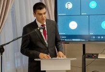 МЕЖДУНАРОДНЫЙ НАУЧНО-ЭКСПЕРТНЫЙ ФОРУМ ИМ. А.А. ГРОМЫКО