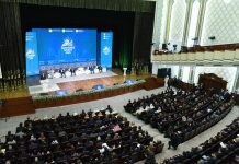 ПОСВЯЩАЕТСЯ ДНЮ ПРЕДПРИНИМАТЕЛЬСТВА