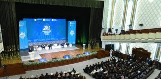 ПОСВЯЩАЕТСЯ ДНЮ ПРЕДПРИНИМАТЕЛЬСТВА