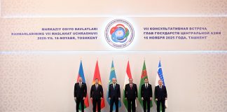 МАРҲИЛАИ НАВИ ҲАМГИРОИИ МИНТАҚАВӢ